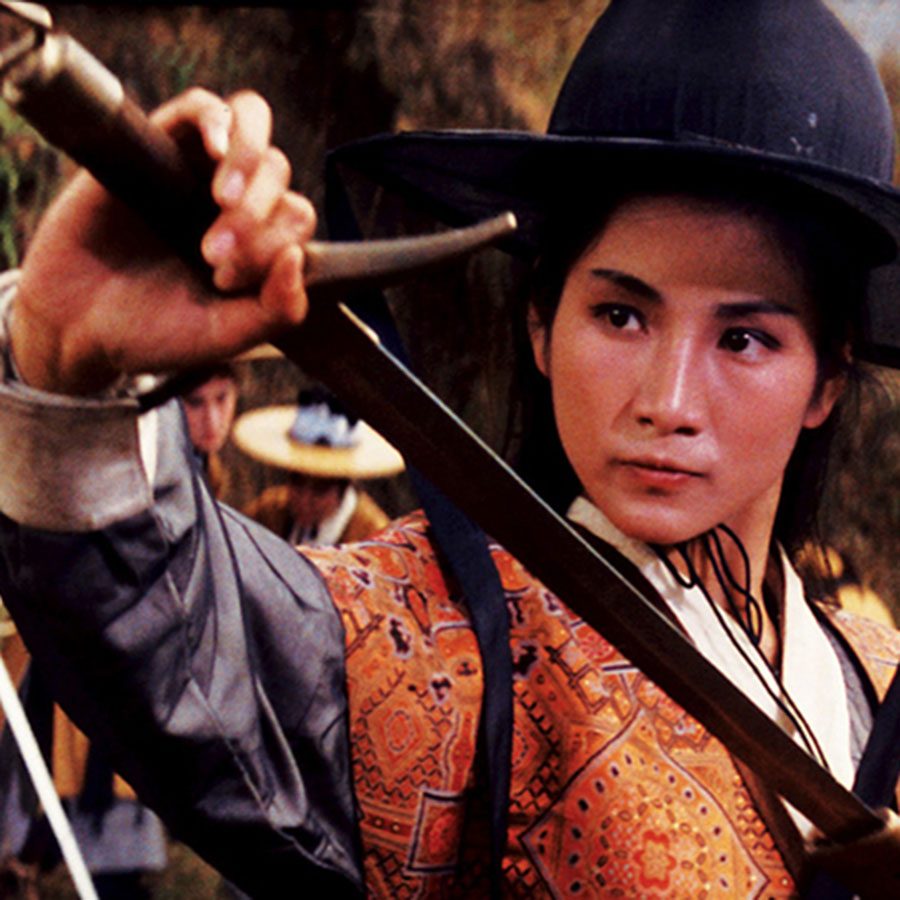 Shaw Brothers Come Drink With Me Northwest Film Forum