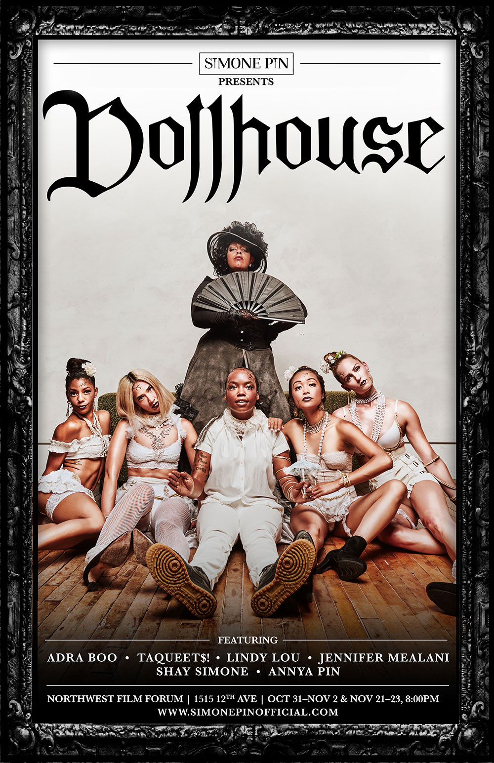 dollhouse 2019