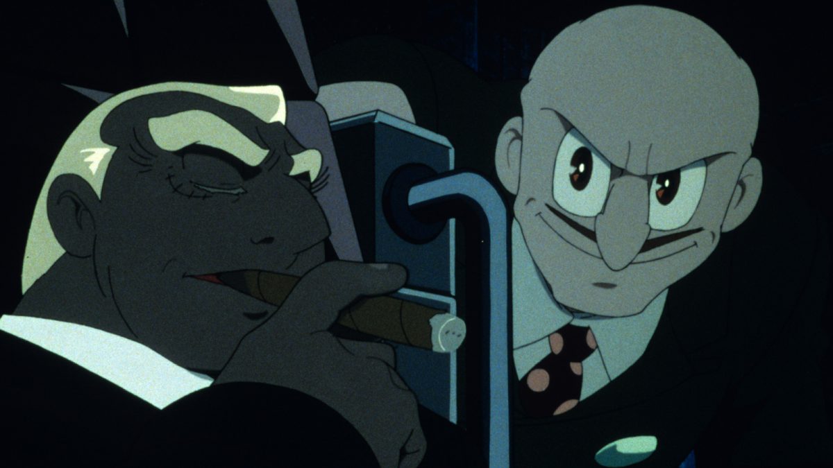 Unstreamable – Rintaro's Metropolis [In-Person Only] - Northwest Film Forum